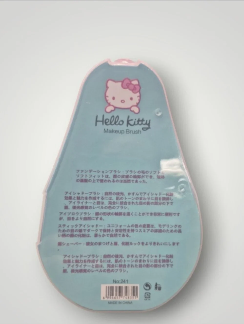 Hello Kitty 5-piece makeup brush set, 1 In Light Blue & 1 In Yellow Cream